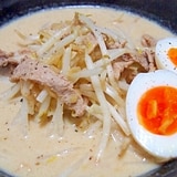 まるで濃厚とんこつ！味噌豆乳ラーメン